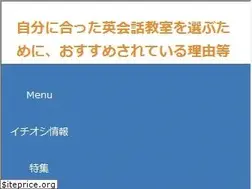 Sites similar to csinfotech.org