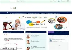 Sites similar to csio.res.in