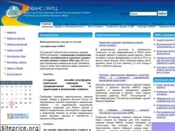 Sites similar to csipn.ru