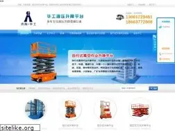 Sites similar to csiproject.com