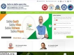 Sites similar to csir.res.in