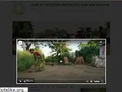 Sites similar to csisa.org