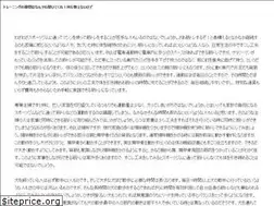 Sites similar to csistdup.org.tw