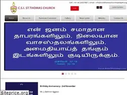 Sites similar to csistthomaschurchsaidapet.org