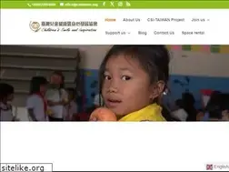 Sites similar to csitaiwan.org