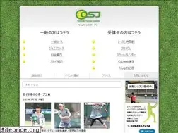Sites similar to csj-tennis.com
