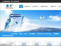 Sites similar to csj1688.com