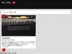 Sites similar to csjblog.com