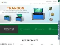 Sites similar to csjiguang.com