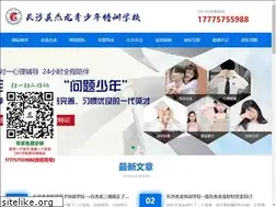 Sites similar to csjljd.com