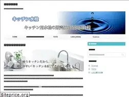 Sites similar to csjmarket.com