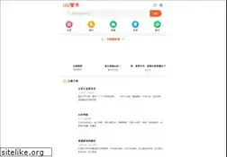 Sites similar to csjt999.com