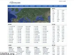 Sites similar to csjxj.com