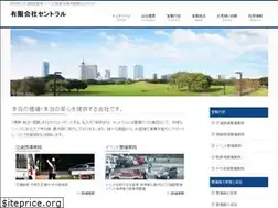 Sites similar to csk-central.com