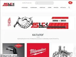 Sites similar to csk-technogroup.ru