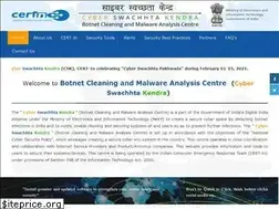 Sites similar to csk.gov.in