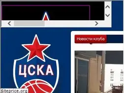 Sites similar to cskabasket.com