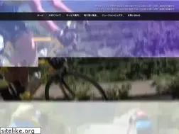 Sites similar to cskaga.jp