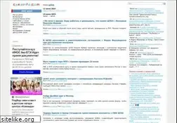 Sites similar to cskainfo.com