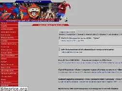 Sites similar to cskamoskva.ru