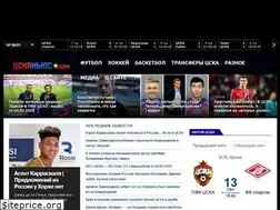 Sites similar to cskanews.com