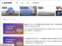 Sites similar to cskefu.com
