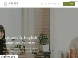 Sites similar to cskikuchi.com
