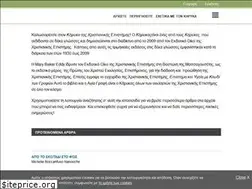 Sites similar to cskirikas.com