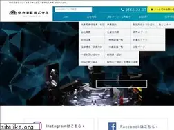 Sites similar to cskk.co.jp