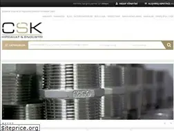 Sites similar to cskmarket.com