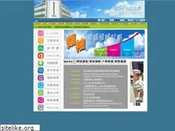Sites similar to cskms.edu.hk