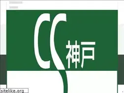 Sites similar to cskobe.com