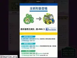 Sites similar to cskpets.com