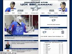 Sites similar to cskvvs.com