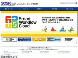 Sites similar to cskwin.com