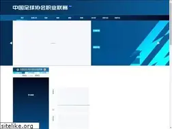 Sites similar to csl-china.com