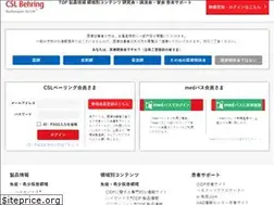 Sites similar to csl-info.com