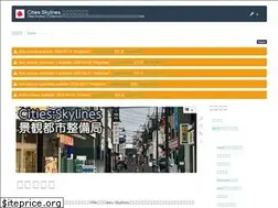 Sites similar to csl-japan.com
