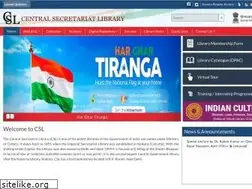 Sites similar to csl.nic.in