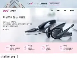 Sites similar to cslguplus.co.kr