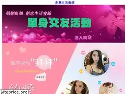 Sites similar to cslifelove.com