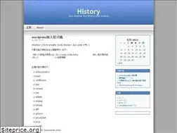 Sites similar to cslin.wordpress.com