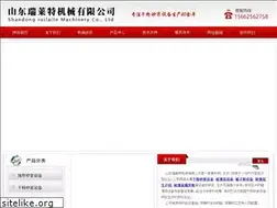 Sites similar to cslqg.cn