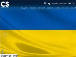 Sites similar to csltd.com.ua