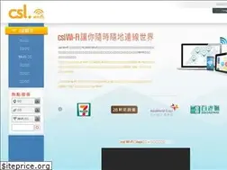 Sites similar to cslwifi.com