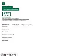 Sites similar to csm-belgorod.ru