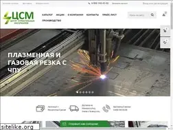 Sites similar to csm-novo.ru