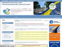 Sites similar to csm.kiev.ua