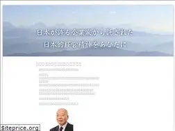 Sites similar to csm.or.jp