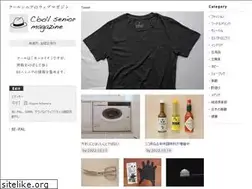 Sites similar to csmagazine.jp